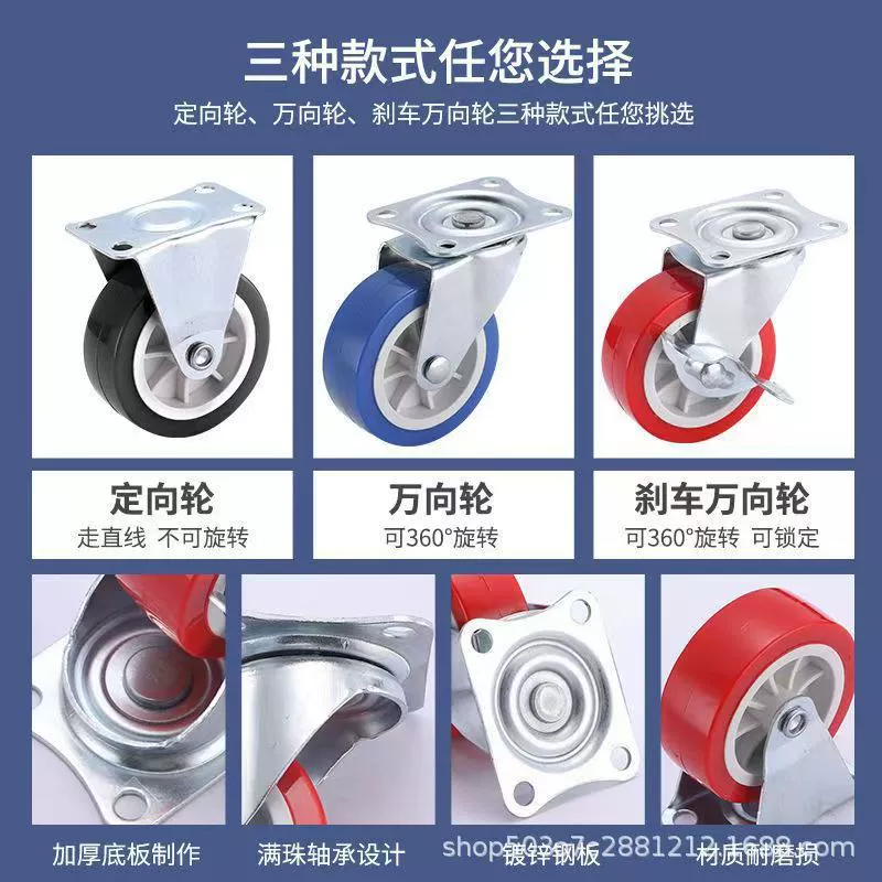 Универсальные колеса 1.0-3inch бесшумных роликов колеса тележки с тормозами мебельные рулевые шкивы направляющие колеса различных типов универсальные