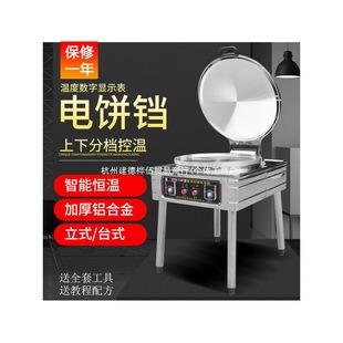 �����������K�p��ӟ��u���C�ԄӐa�ؼ����N����t����