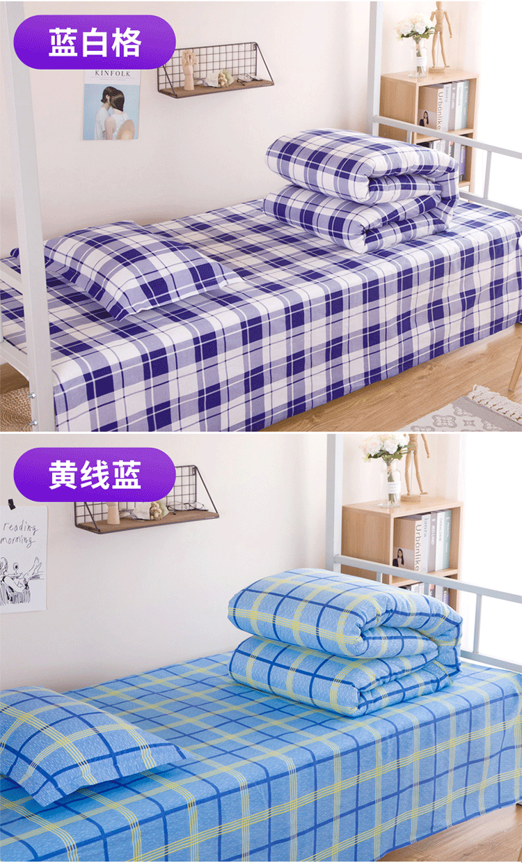 花被详情_17.gif