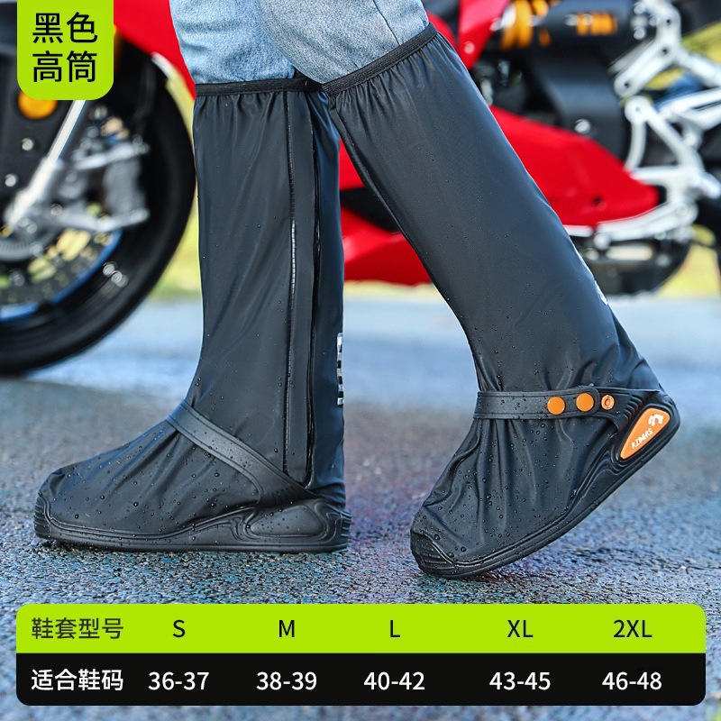 C19 black