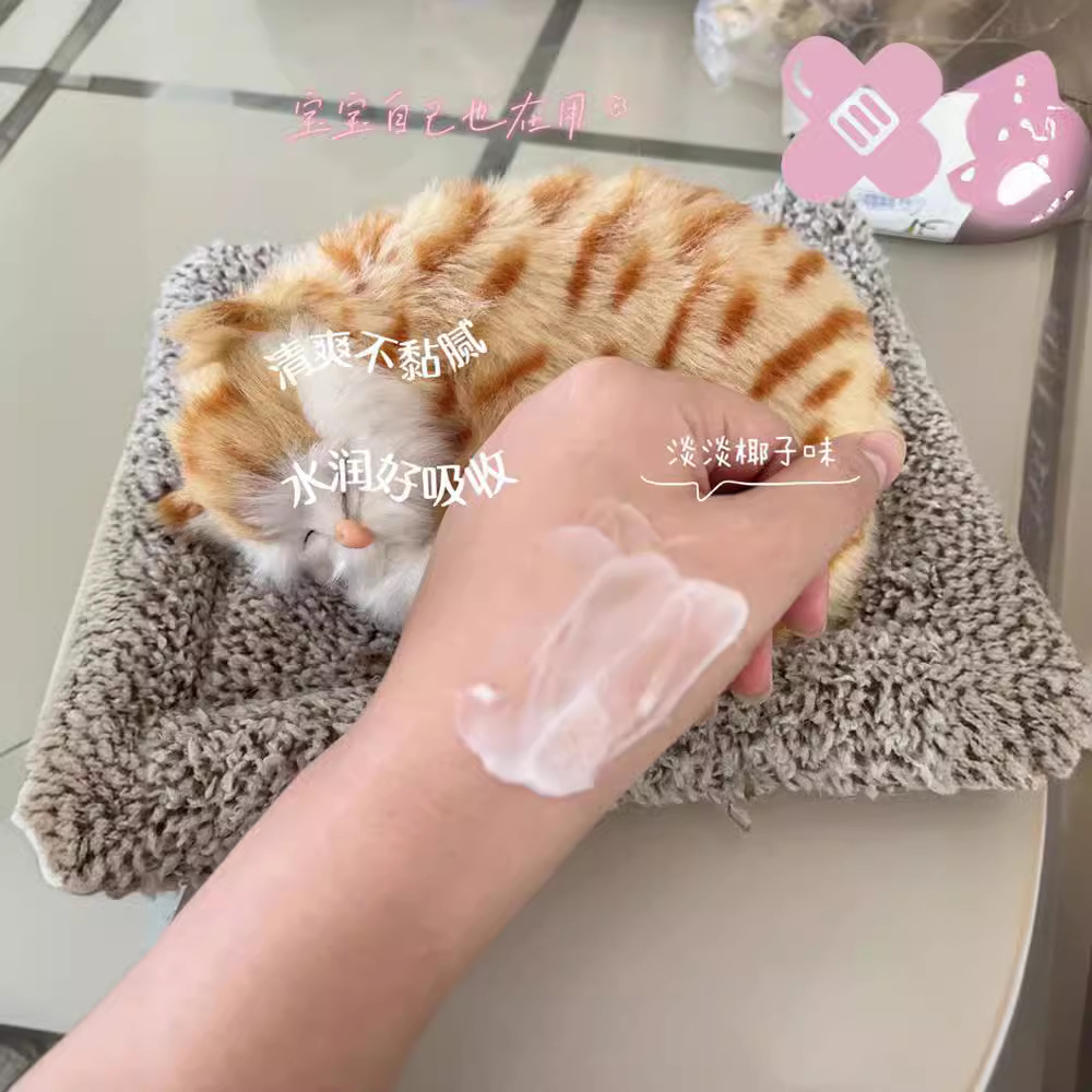 carousel-thumb-3