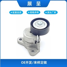 �����ڱ����������534032510Ƥ���ǽ���39053�Ž���1345A079