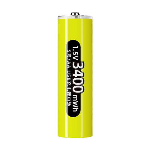 Multiple USB rechargeable battery 1.5V No. 5 No. 7 lithium ion blood pressure monitor toy microphone rechargeable battery