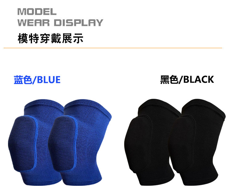 海绵护膝详情页_13.jpg