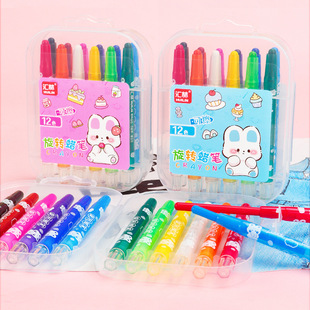 Huilin 12-color Short-pole Boxed Rotating Crayon Primary School Student Painting Can Be Wiped Without Dirty Hands Graffiti Art Colorful Brush