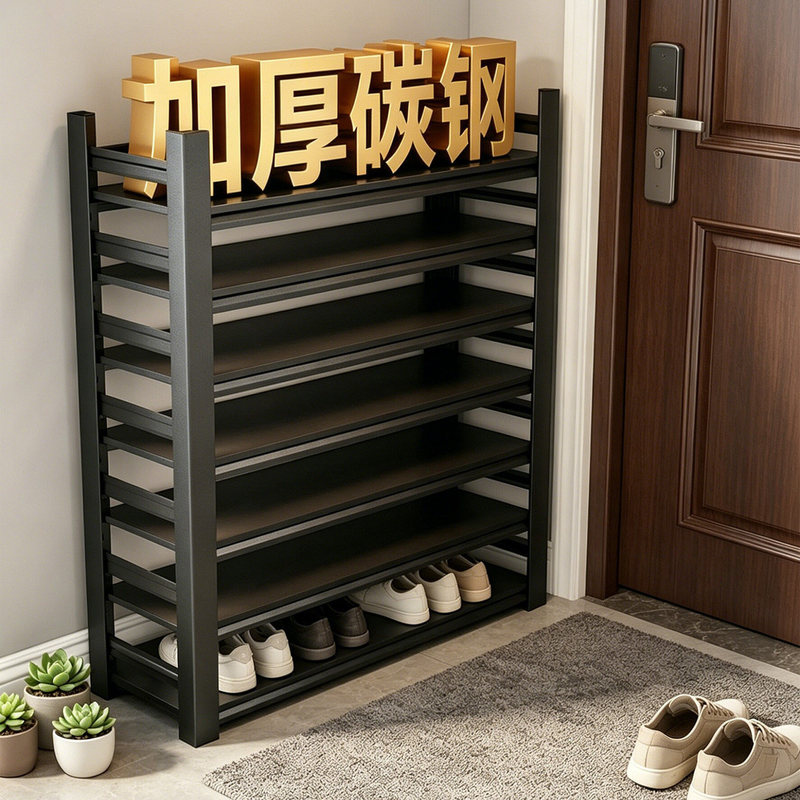 Home-use steel shoe rack for entryway, bag and key storage rack, simple multi-layer iron art storage shelf Home-use steel shoe rack for entryway, bag and key storage rack, simple multi-layer iron art storage shelf