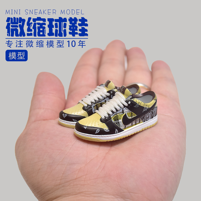 1/6 mini sneakers model DUNK car desktop personalized creative ornaments shoes Wall gift tide aj keychain 1/6 mini sneakers model DUNK car desktop personalized creative ornaments shoes Wall gift tide aj keychain