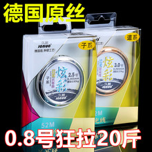 ���Z �Ų�52�׵�ԭ�z��~�����������ڿӸ����Ӿ�����̨��~��