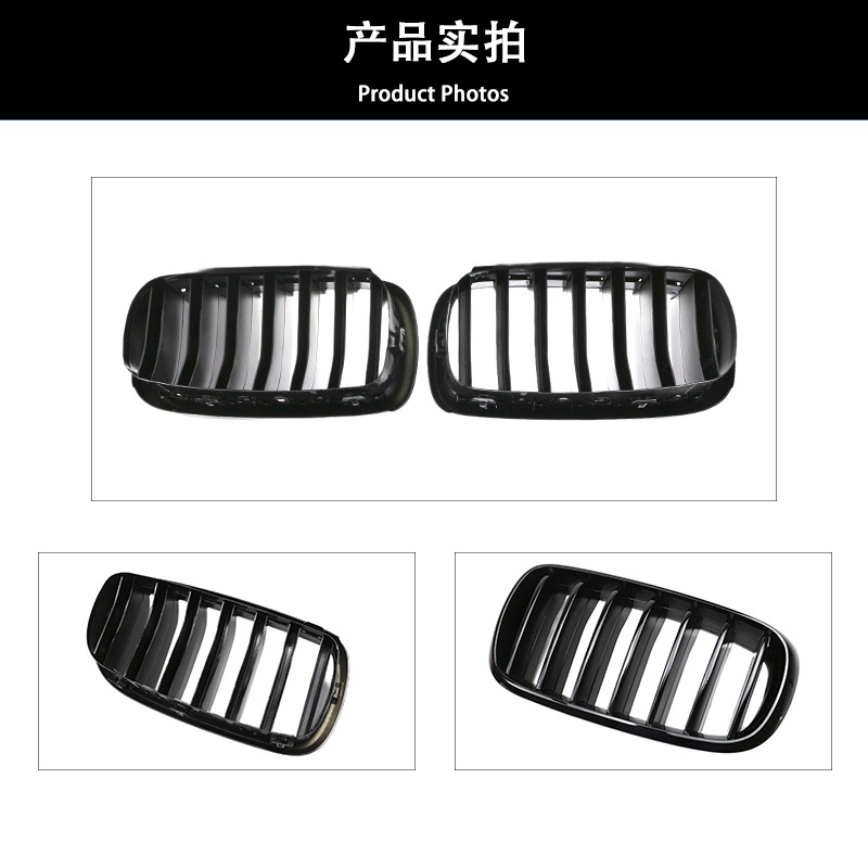Suitable for BMW 14-18 X5/X6 modified single-line middle net F15/F16 horizontal bar bright black middle net grille
