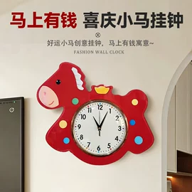 挂钟、壁钟;闹钟、台钟;化妆镜