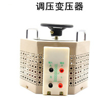 J04008调压变压器2kVA电学实验器演示仪高中初老师物理化教学教具