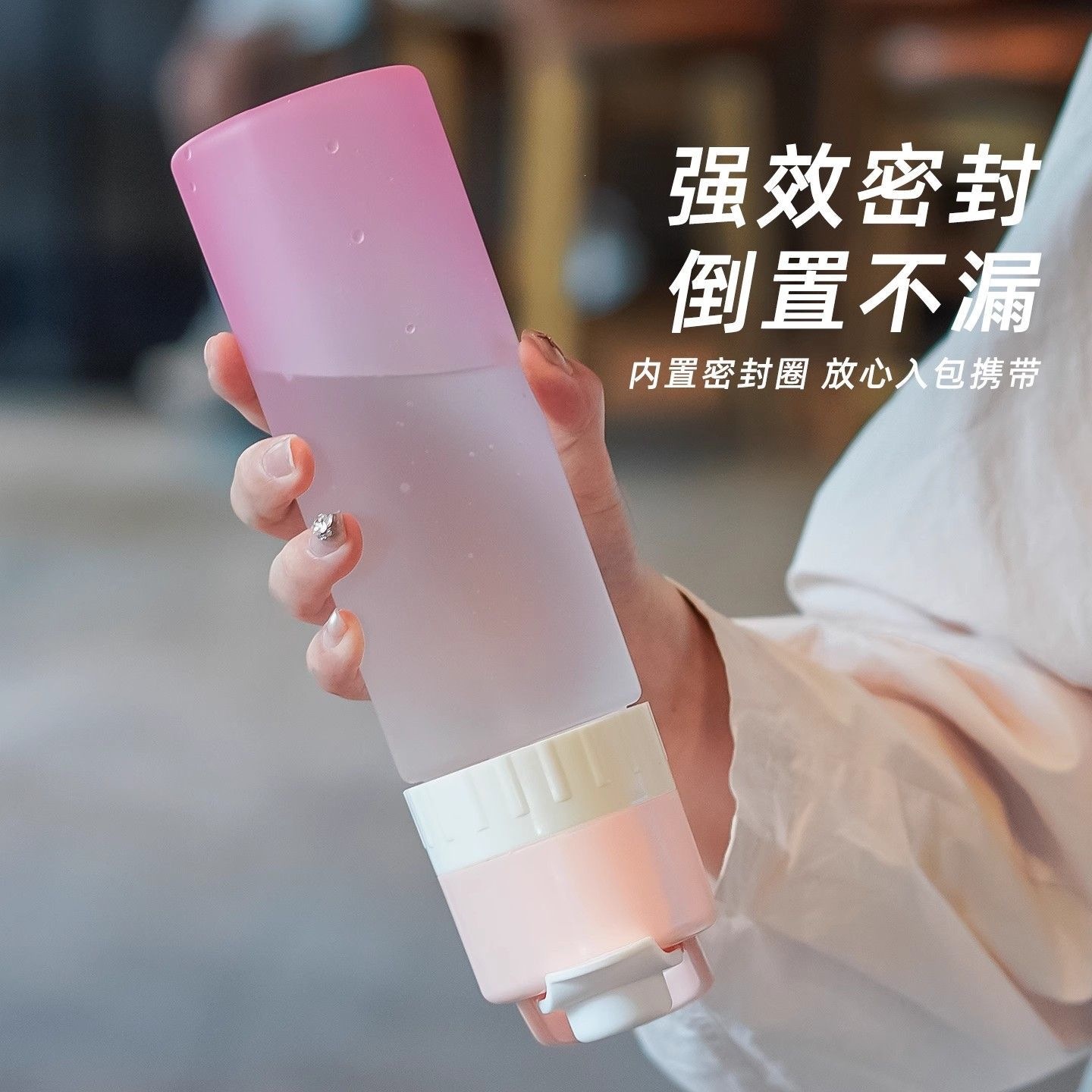 Spray sports water bottle for children and students, special spray water cup for boys, summer outdoor portable fitness water bottle for girls