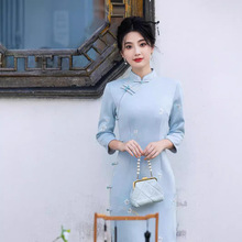 改良旗袍年轻款高端气质连衣裙2024新款秋冬长袖蓝色新中式女绝美