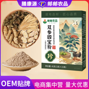 �p���Č��������˅��S��ʯ�����a�B���M����Ʒ