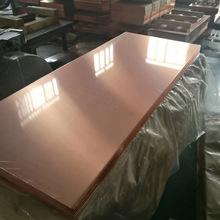 NGK~ C17200~Ͻ ߏC17510~ ṩԭS