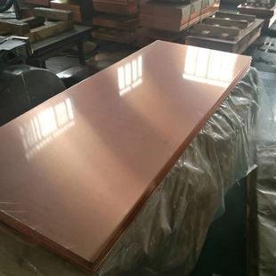 NGK��~�� C17200�����~�Ͻ� �ߏ���C17510����~�� �ṩԭ�S���