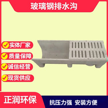 ��֬��ˮ�� ����䓳�ƷU����ˮ�� ������·�r�ֹ��ˮ���¿��