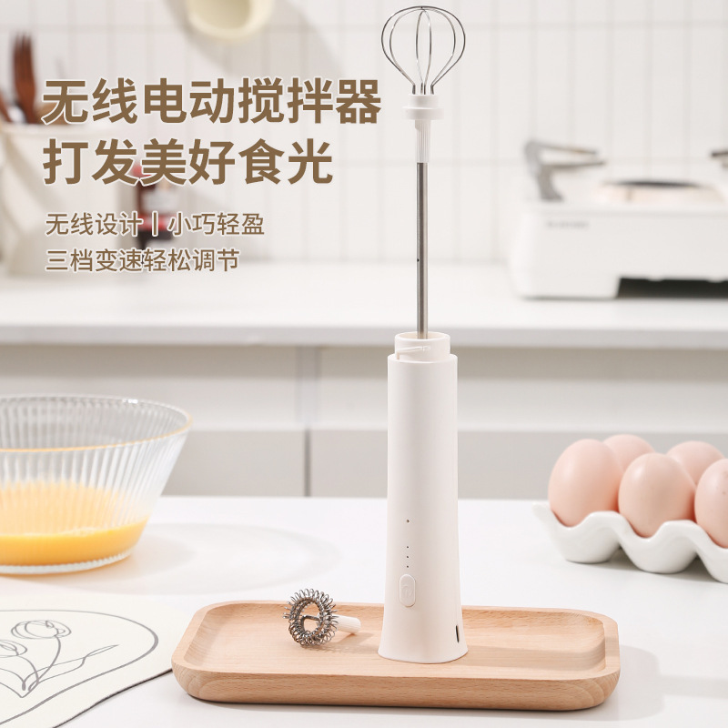 免手持电动奶泡器咖啡搅拌器打牛奶泡打发器家用打泡器手持打蛋器|undefined