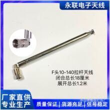 F�^10-140���U�쾀����q�������C10��1.2�׳��L���U��s�쾀