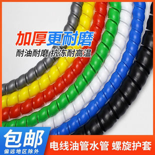 �������o���p�@��Һ���͹�ϴ܇�߉�ˮ�ܰ�����늾���|�o��ܛ�׹�