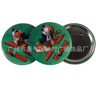Guangde Guangzhou Factory Direct Supply Tinplate Badge Smiley Metal Badge