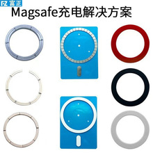 iphone߳䷢˽նǿų籦ֻ֧ܴȦmagsafe