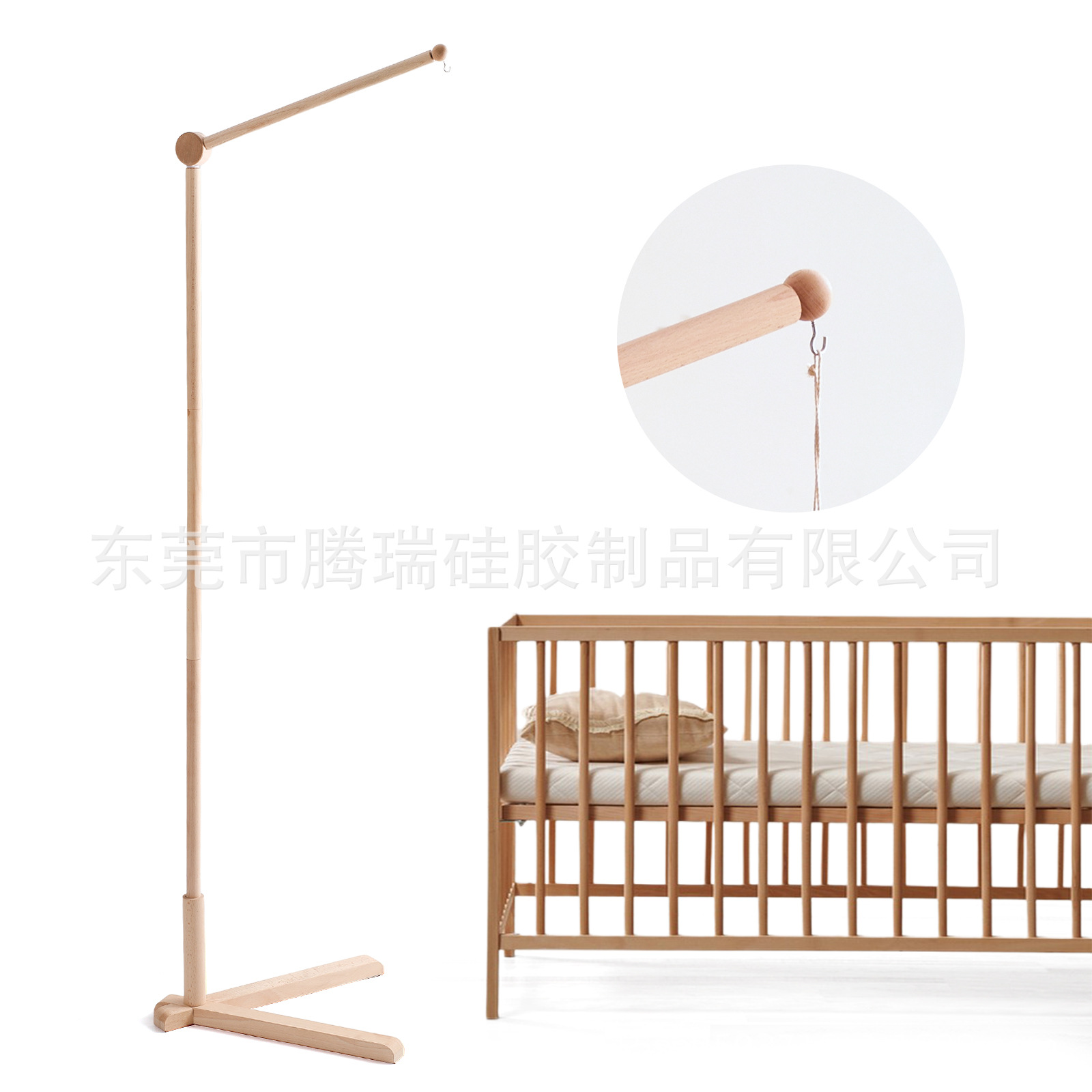 wooden tubing for new born for bed