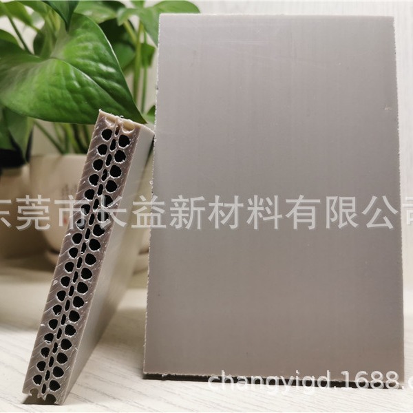 工厂直供-非贸易 PP新型中空塑料模板外贸出口 2440*1220*15 48尺