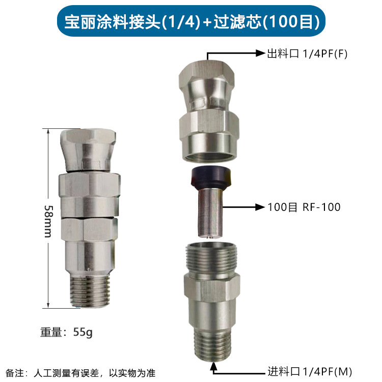 304�����ǹǰ��������Ϳ�ϸߵ�ѹ��·���ֹ����������ͷ������