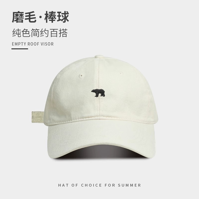 高品质磨毛北极熊刺绣棒球帽女夏季新款宽檐显脸小鸭舌帽|undefined