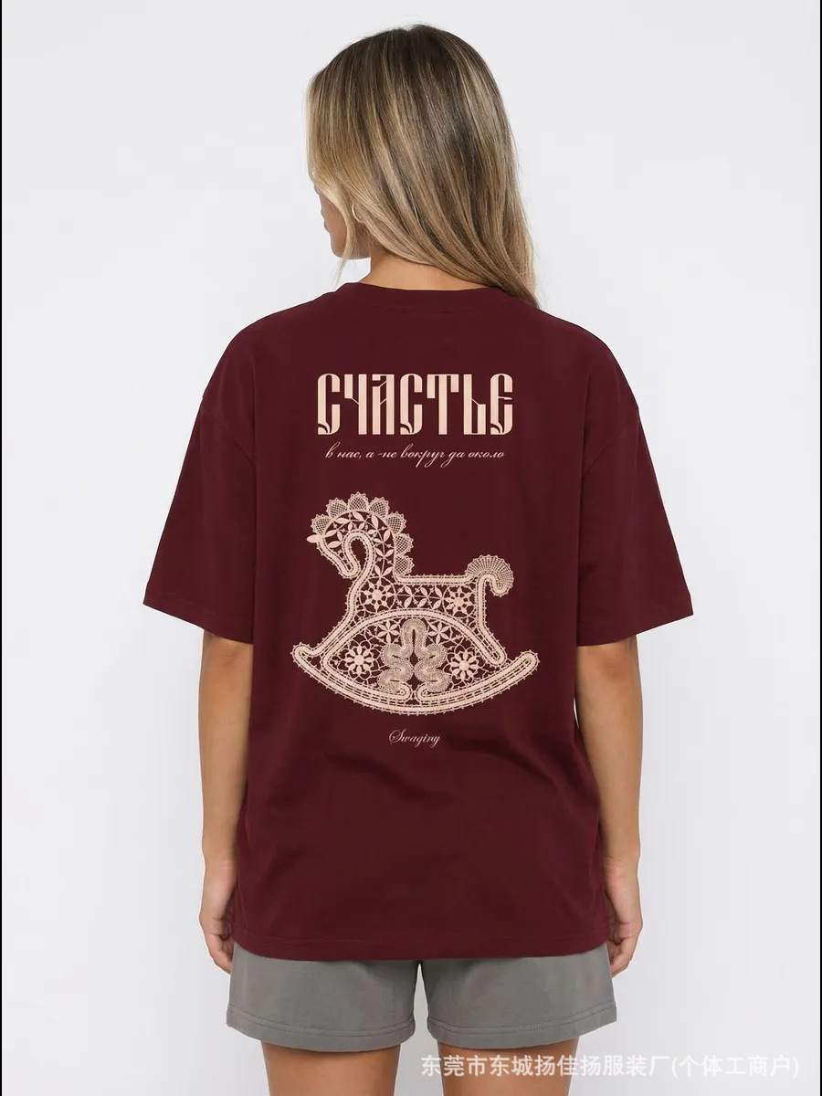 100% Pure Cotton Short-Sleeved T-Shirt Summer American Retro Niche Trendy Fun Chic Printed Hiphop Top for Women