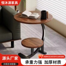 特卖轻奢小茶几简约边几床边小桌子小户型边桌床头置物架家用角几