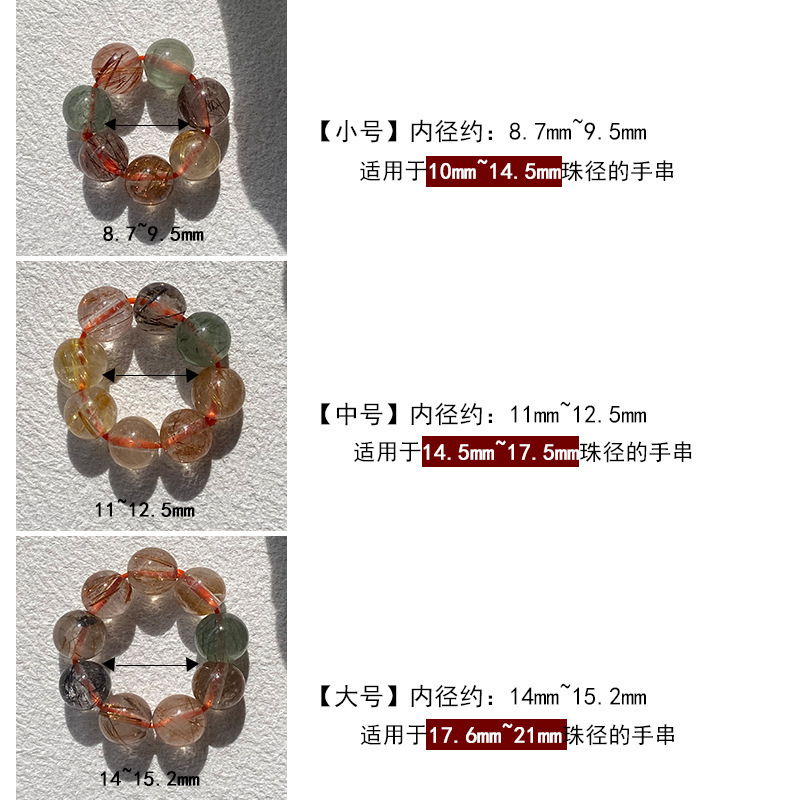 天然水晶ランニングリングカラフルなラウンドビーズ瑪瑙ラウンドビーズリング手作り diy ブレスレットブレスレットジュエリーアクセサリー卸売|undefined