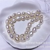 Necklace from pearl, beads, 9-10mm, wholesale