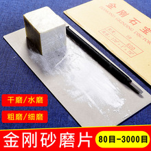 ֹ׭̵ӡ¹ɰɰĥƬϽ̵ĥĥĥP׭̹