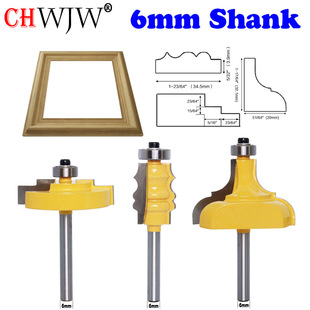 3pc woodworking milling cutter line cutter photo frame cutter line cutter panel cutter European style photo frame line cutter classical line cutter