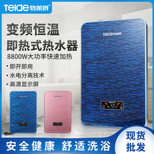 �S�Ҽ���ʽ늟�ˮ����ʽһ�wʽ���ܿ��Ɵ�ˮ����©늼����ٟ�늟�