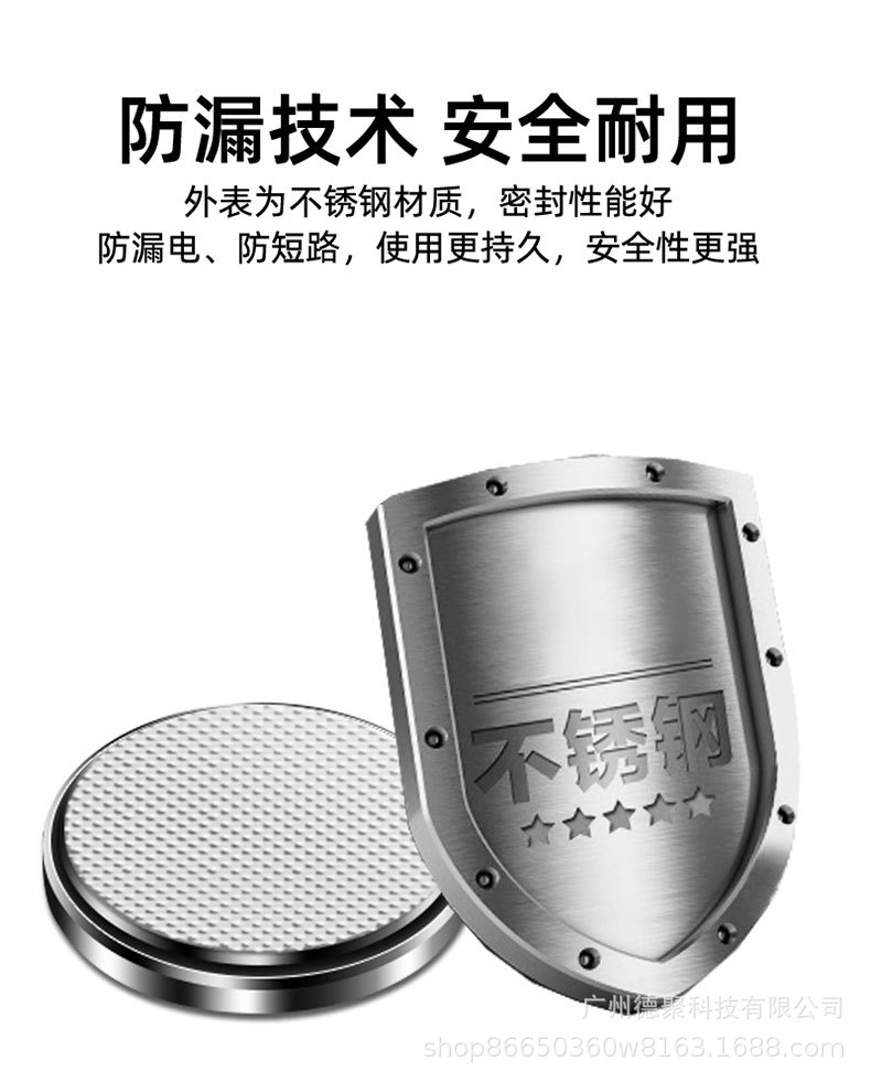 详情图片_8.jpg