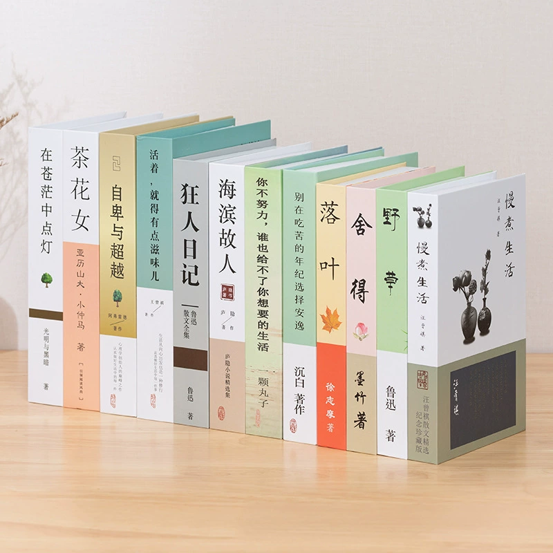 Китайская поддельная книжная декоративная украшения офис продаж библиотека аксессуары реквизит книжная полка моделированная книга