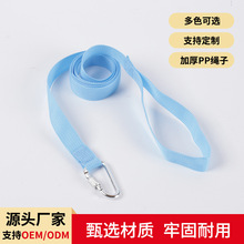 亚马逊跨境丙纶宠物牵引绳户外牵引狗绳中大型犬外出牵引宠物用品