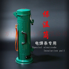 TRB-5(W-3)�� ��ʽ늺��l����Ͱ������Ͳ�� 5KG����410mm���L����