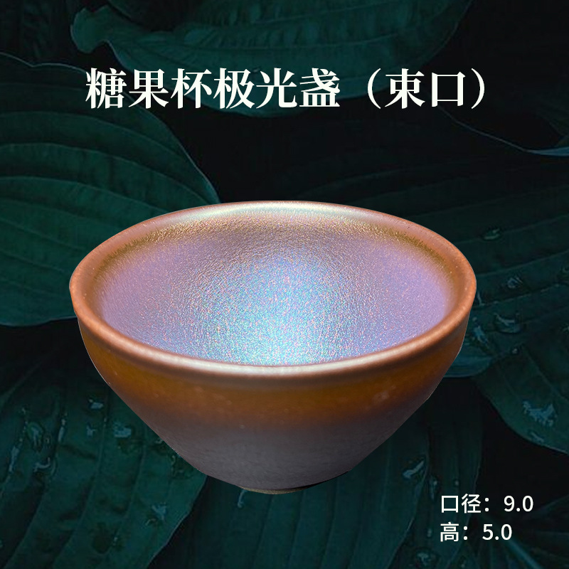 빔