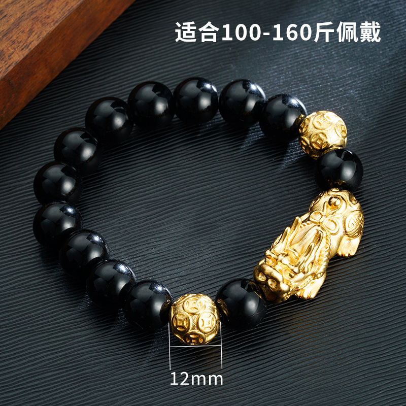 Pulsera de oro de Vietnam hombres y mujeres estilo nacional piedra negra vino rojo imitación oro cuentas accesorios de joyería fábrica suministro directo al por mayor