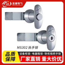 iia陙iMS302-1-1̹늙iSrl_PTi