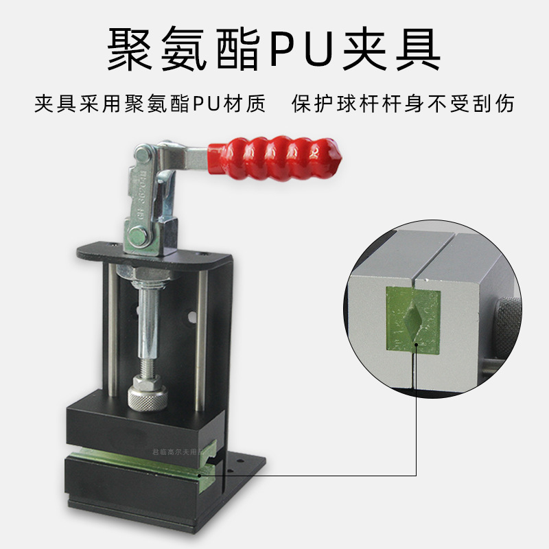 �߶�����˸����о۰���PU�оߵײ��̶������̶����н���������Ʒ