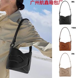 Cross-border Strictly Selected Polene Polingen Woven Bag Nodde Retro Kink Bag Single-shoulder Portable Crossbody Bucket Bag