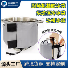 7Lͨ�ó�ʦ�����±����決�����������̽�������ű�Ͱ������