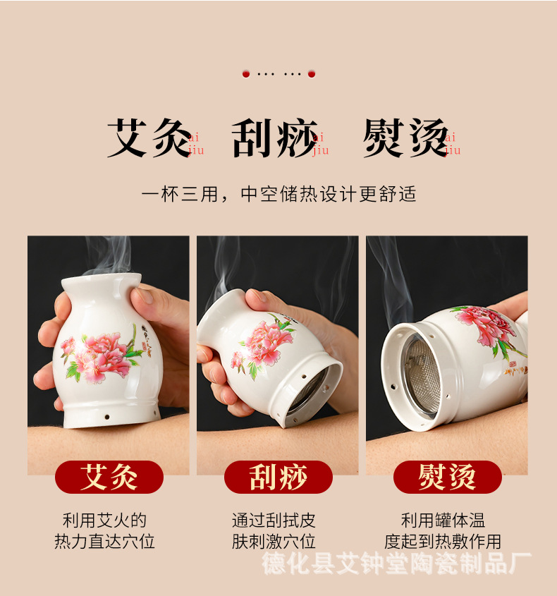 Ceramic Double-Layer Moxa Cup Multi-Function Moxibustion Box Full Body Handheld Gua Sha Jar key features
