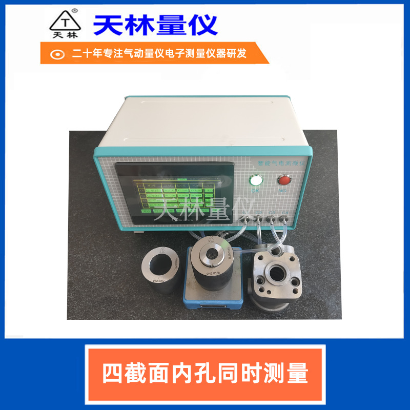 Բ�Ȳ����������Ǹ߾���ƽ��ֵ�ھ����ǽӴ������㲿����ҵ����