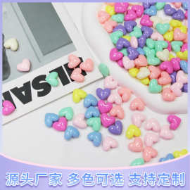 亚克力实色彩色亮面心形桃心横孔串珠diy手工